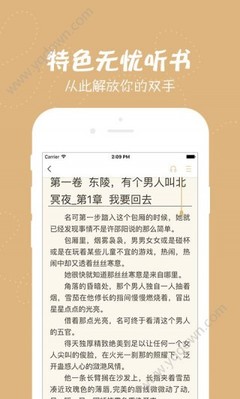 一件代发网店怎么开