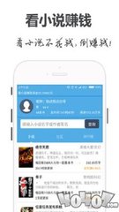 菲律宾 订餐 app_V2.47.84