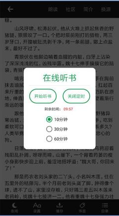 17网一件代发怎么弄怎么发货